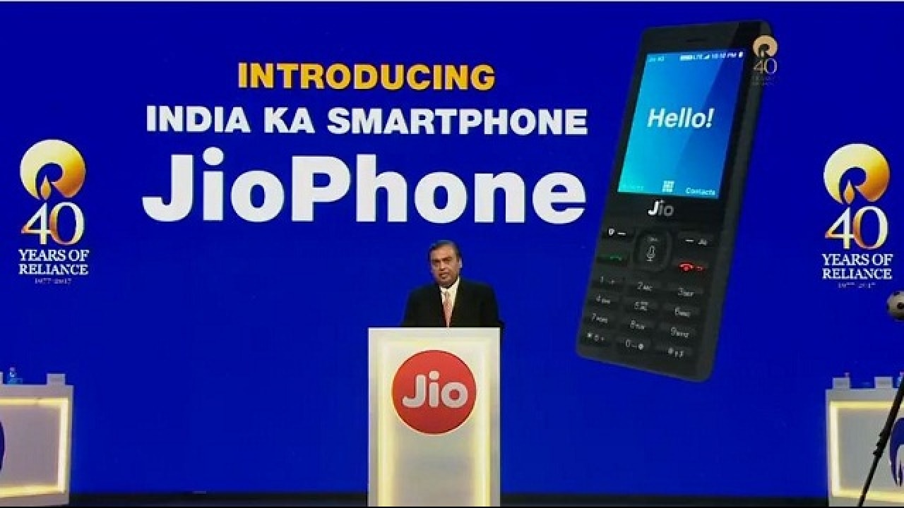 Reliance Industries AGM Highlights: Mukesh Ambani unveils 'free' JioPhone