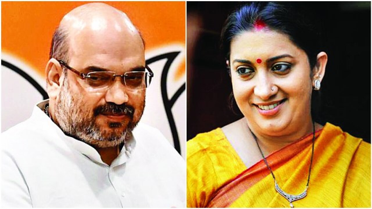 Amit Shah & Smriti Irani nominated for RS polls in Gujarat