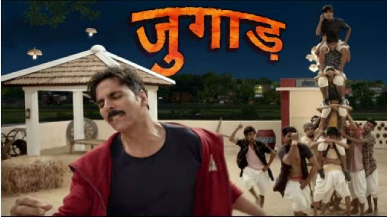Toilet Ek Prem Katha's new song presents Akshay Kumar 