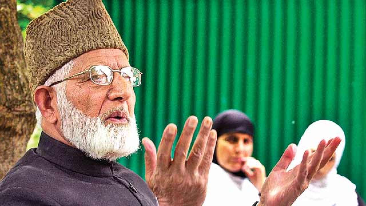 Nia Seeks Details Of Hurriyat Chief Syed Ali Shah Geelani S Daughter Who Never Existed