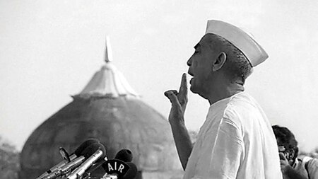 Chaudhary Charan Singh