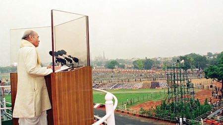 PV Narasimha Rao