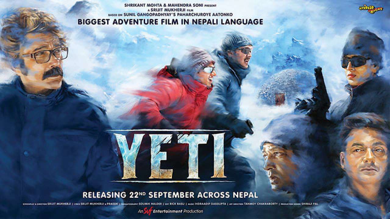 Bengali thriller first to be dubbed into Nepalese