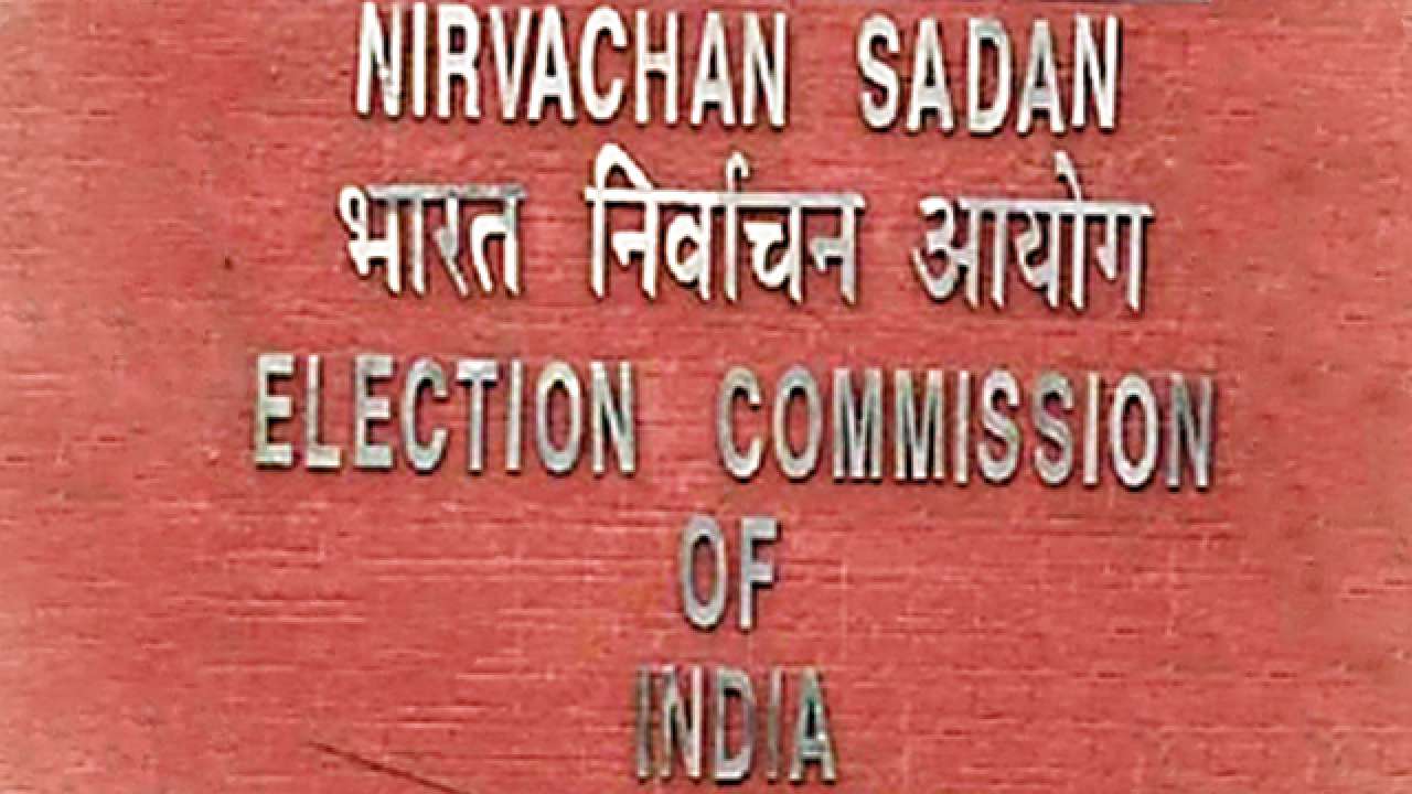 Election Commission agrees to release RS Guj poll footage