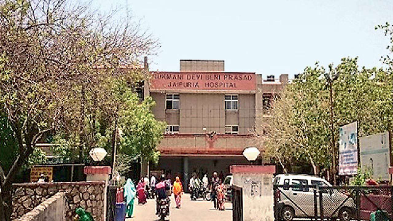 Jaipuria Hosp to get MRI machine
