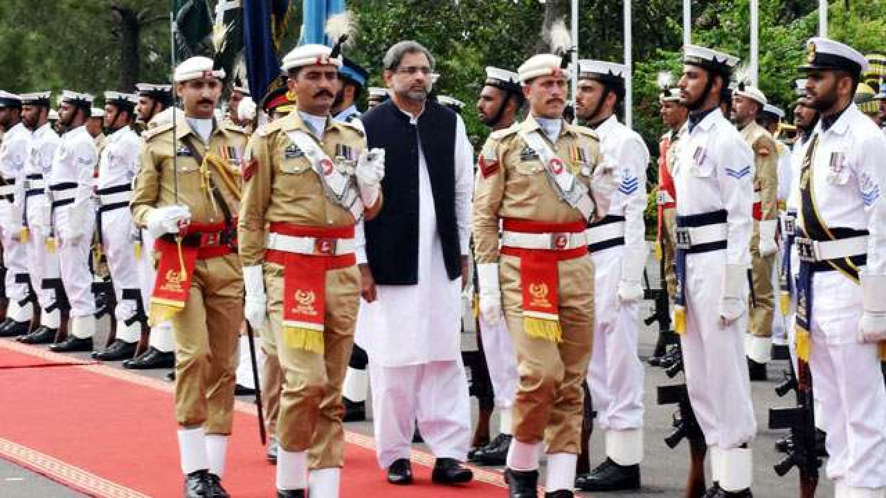 39+ Sub Inspector Intelligence Bureau Pakistan Uniform Pics