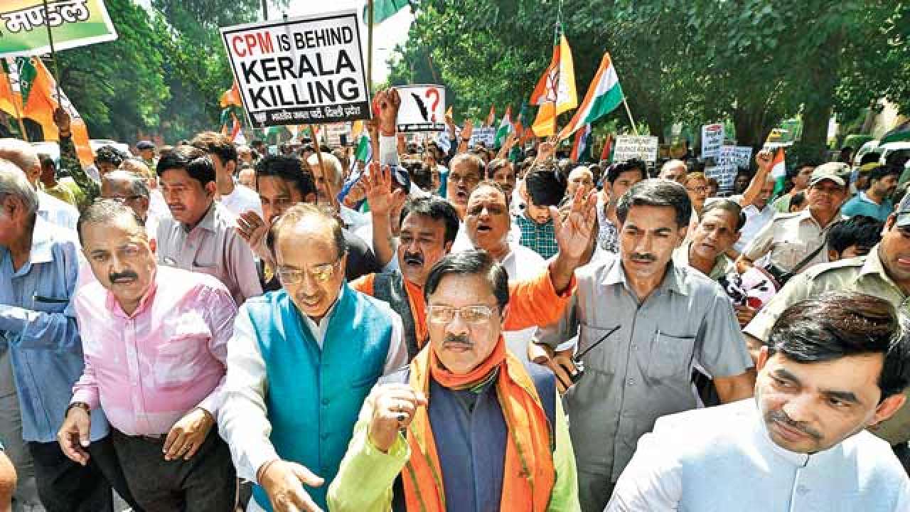 BJP Leaders Take Out Protest March In Capital