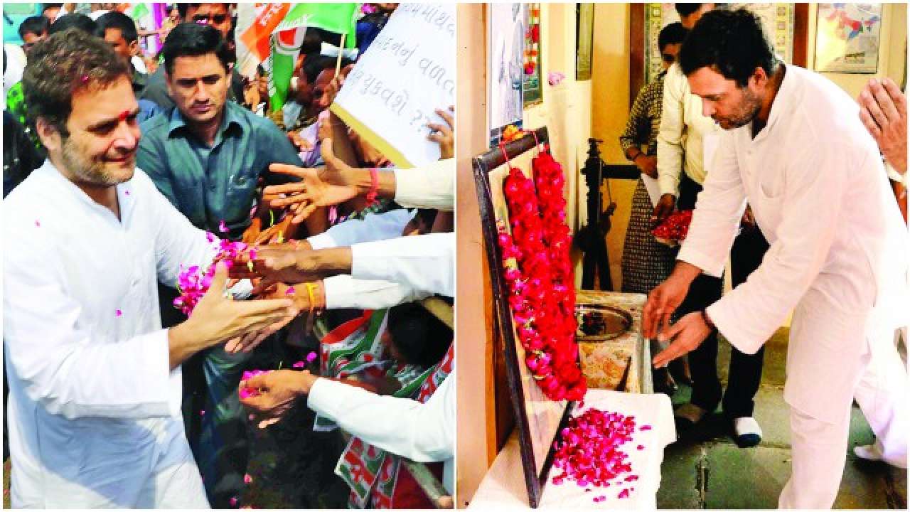 Rahul gandhi: slams bjp over vikas