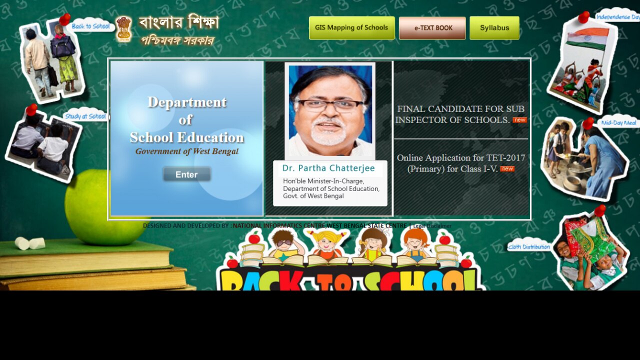 West Bengal Education Department Announces Teacher Eligibility Test For 30 000 Vacant Positions For providing with the financial assistance to the poor but meritorious students on the basis national talent search examination : west bengal education department