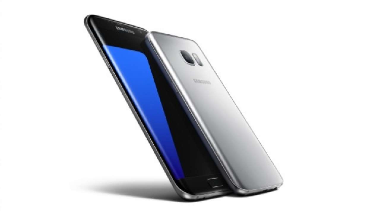 s7 edge price flipkart