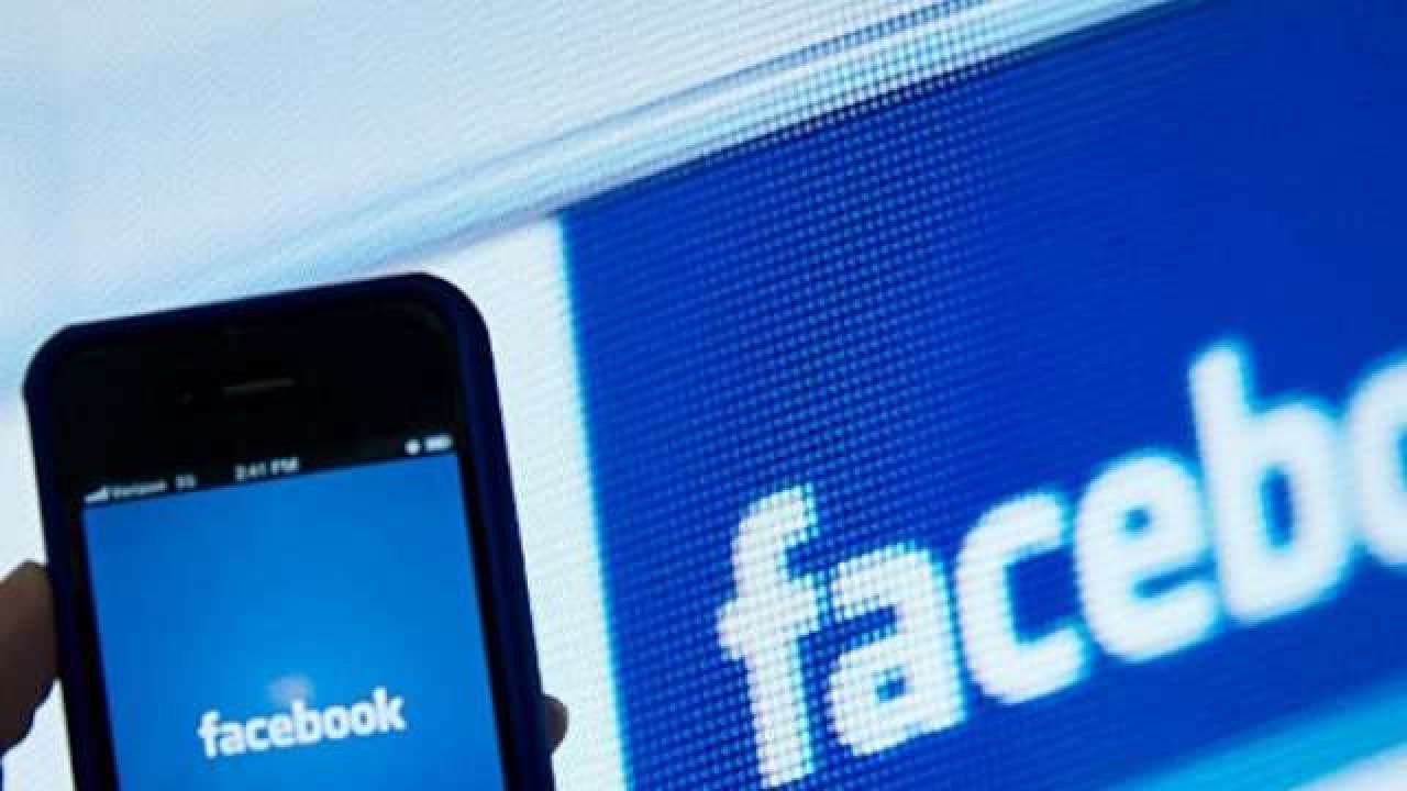 Facebook Urges Users To Send Nude Pics To Combat Revenge Porn