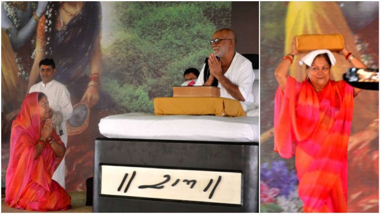 Raje ‘floors’ bharatpur as a humble guest to bapu sermon