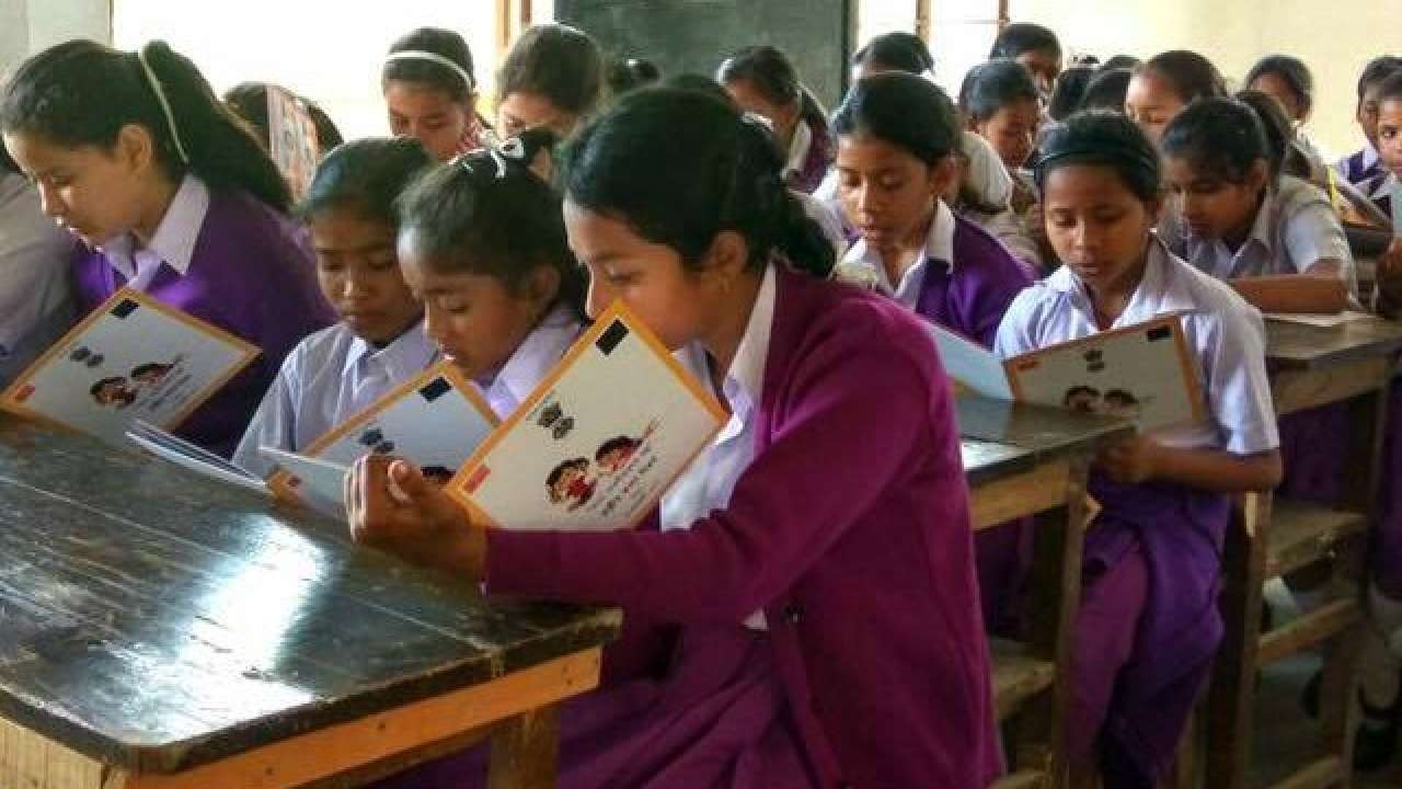 Centre to conduct National Achievement Survey to ...