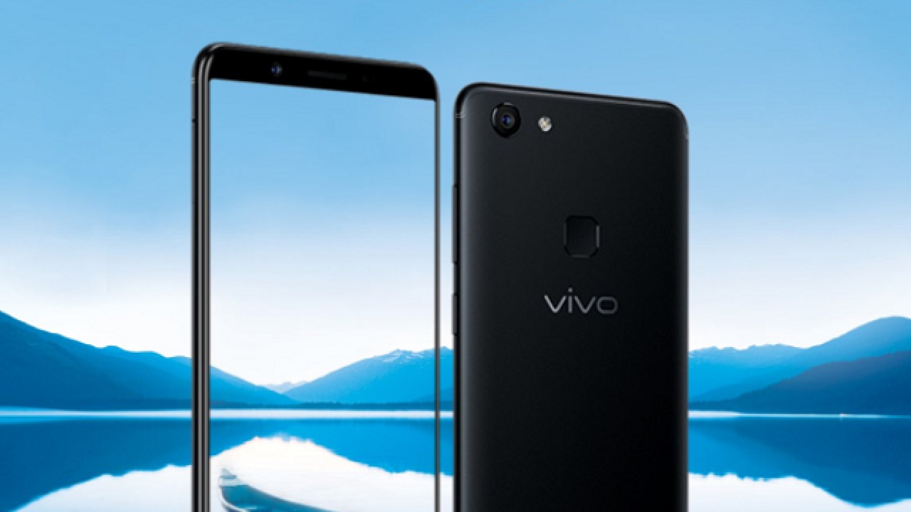 vivo v7 specification