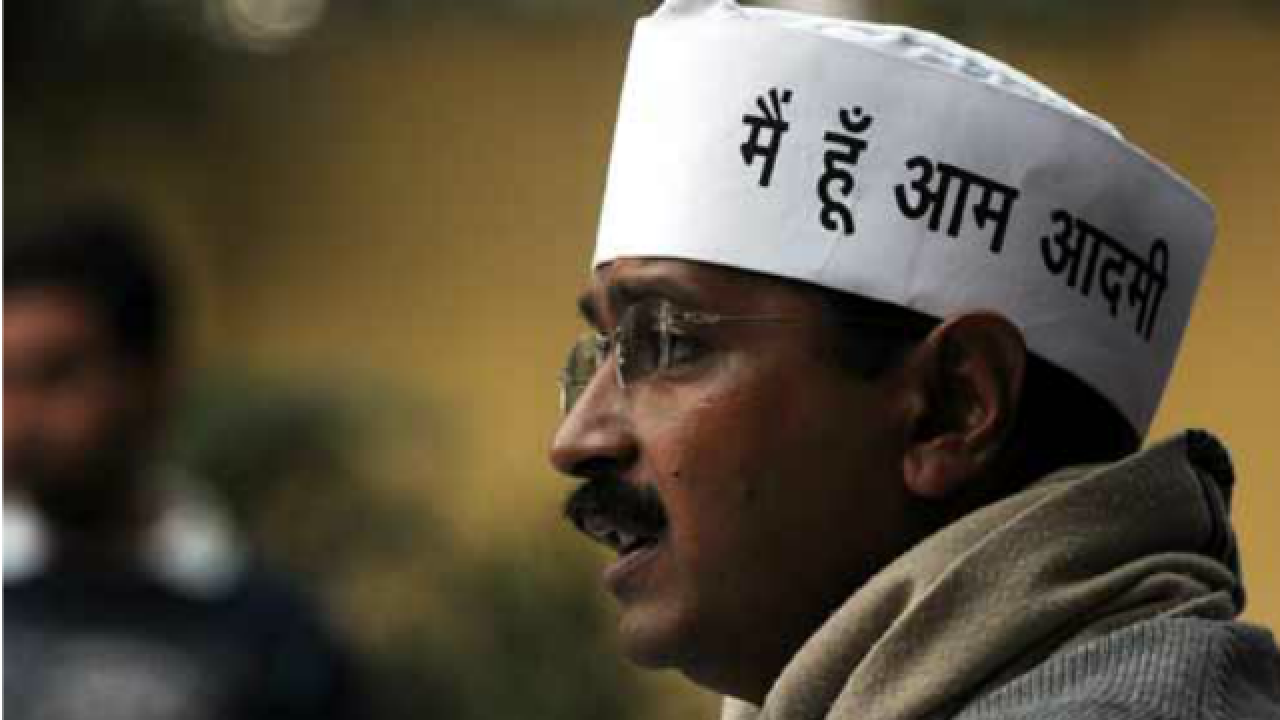 BJP, Congress Slams AAP On Its 5th Anniversary, Says Kejriwal Has ...