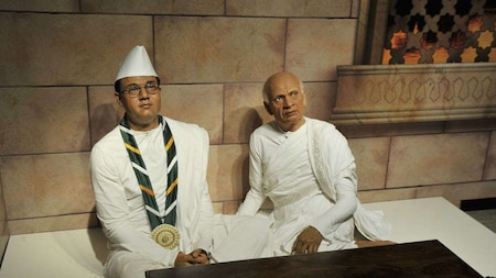 Subhash Chandra Bose and Sardar Vallabhbhai Patel