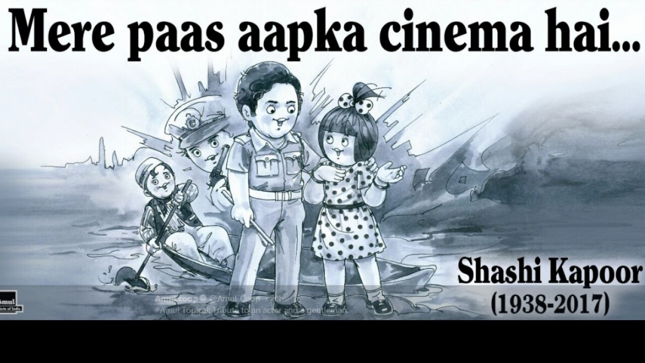 Amul pays tribute to Shashi Kapoor: Mere Paas Aapka Cinema Hai