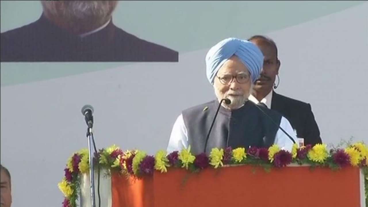 Manmohan Singh