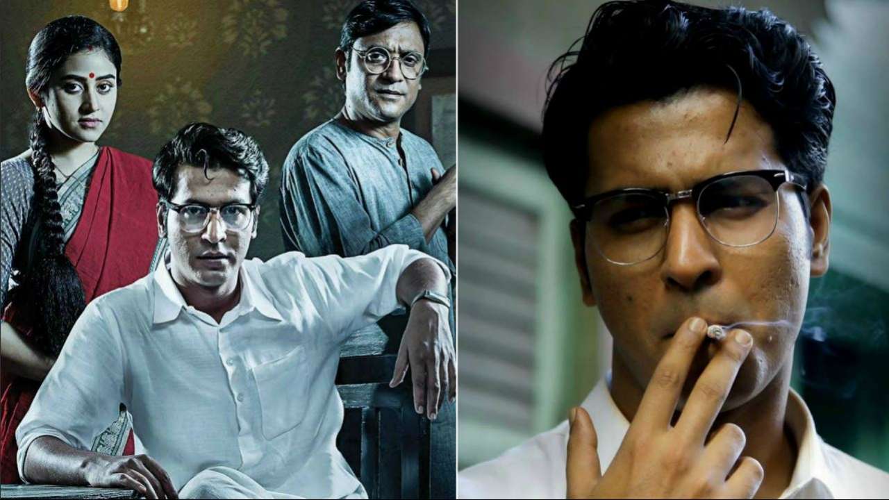 byomkesh bakshi bengali movie