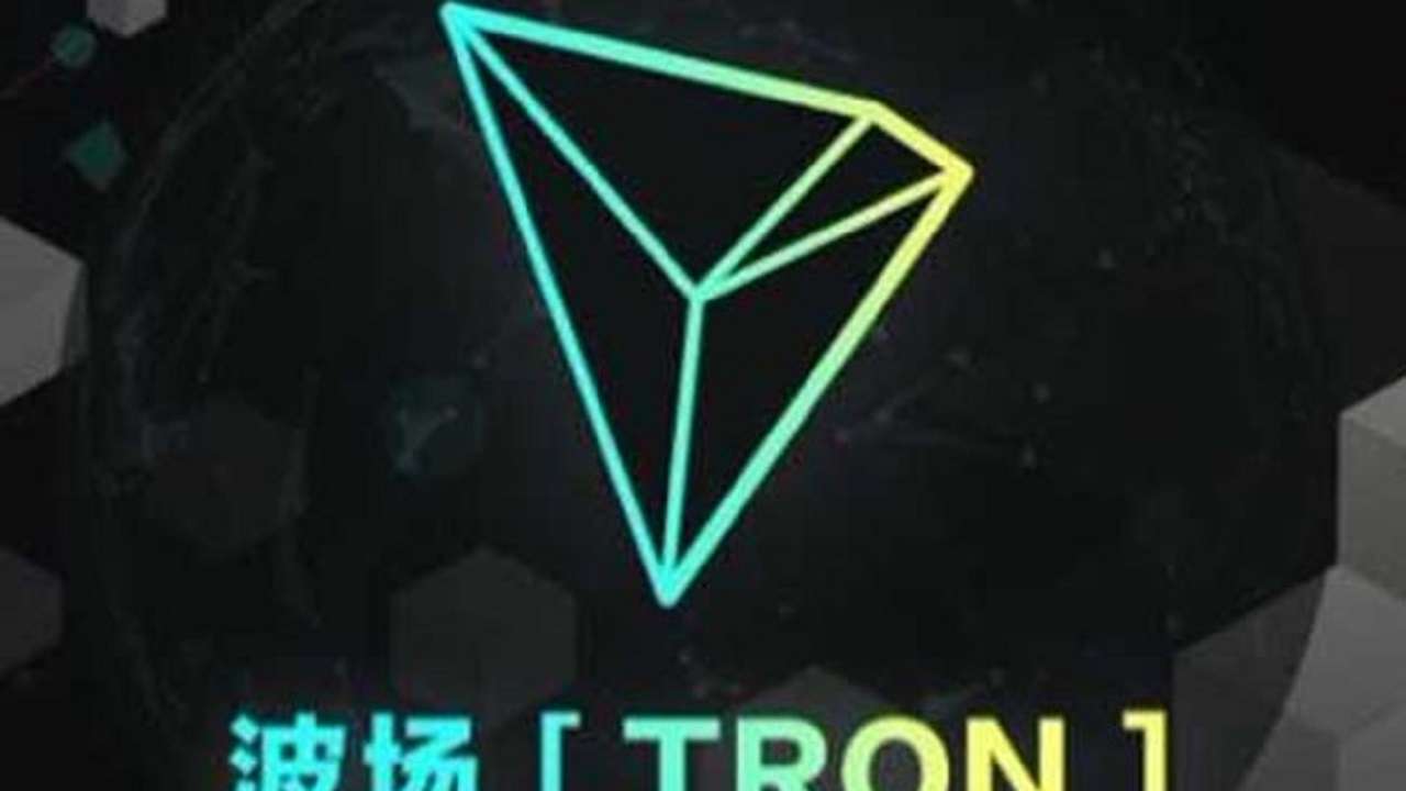 will tron be the next bitcoin