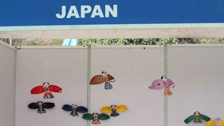 The Japanese stall