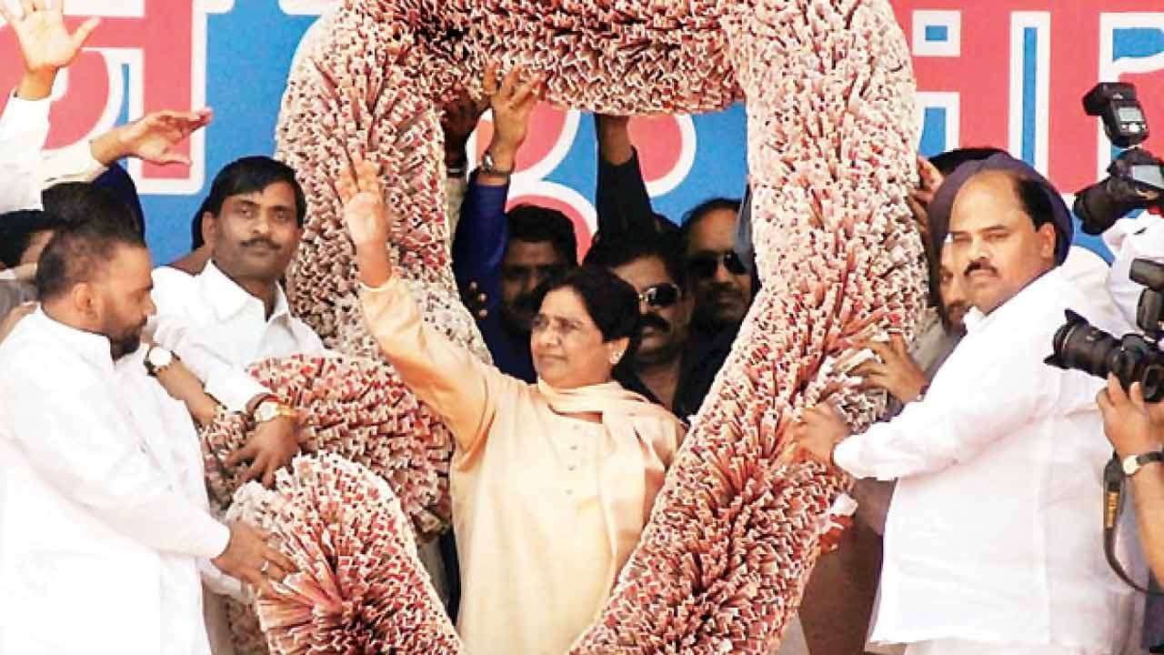 Pay Rs 50,000 to personally greet Mayawati on her birthday