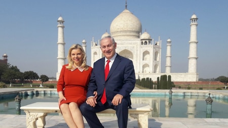 PM Netanyahu and his wife at the Taj Mahal in Agra