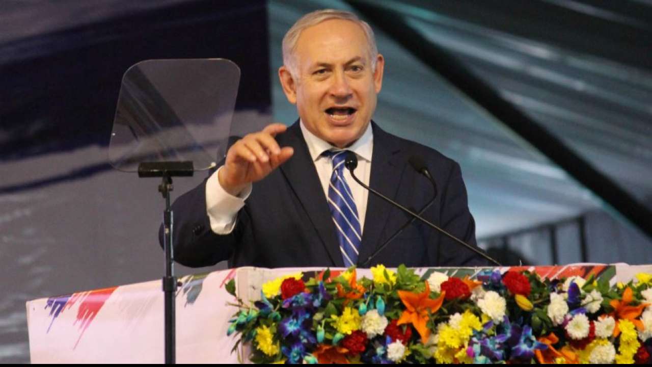 PM Benajmin Netanyahu