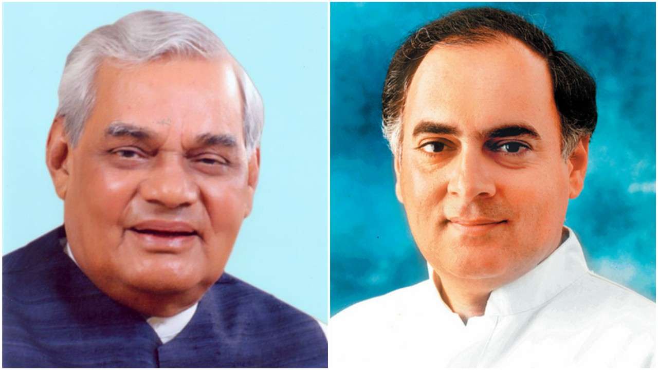 Rajasthan High Court stands ‘Atal’, raps Raj over name alter