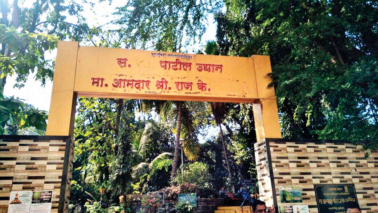 Garden in shambles, locals raise voice