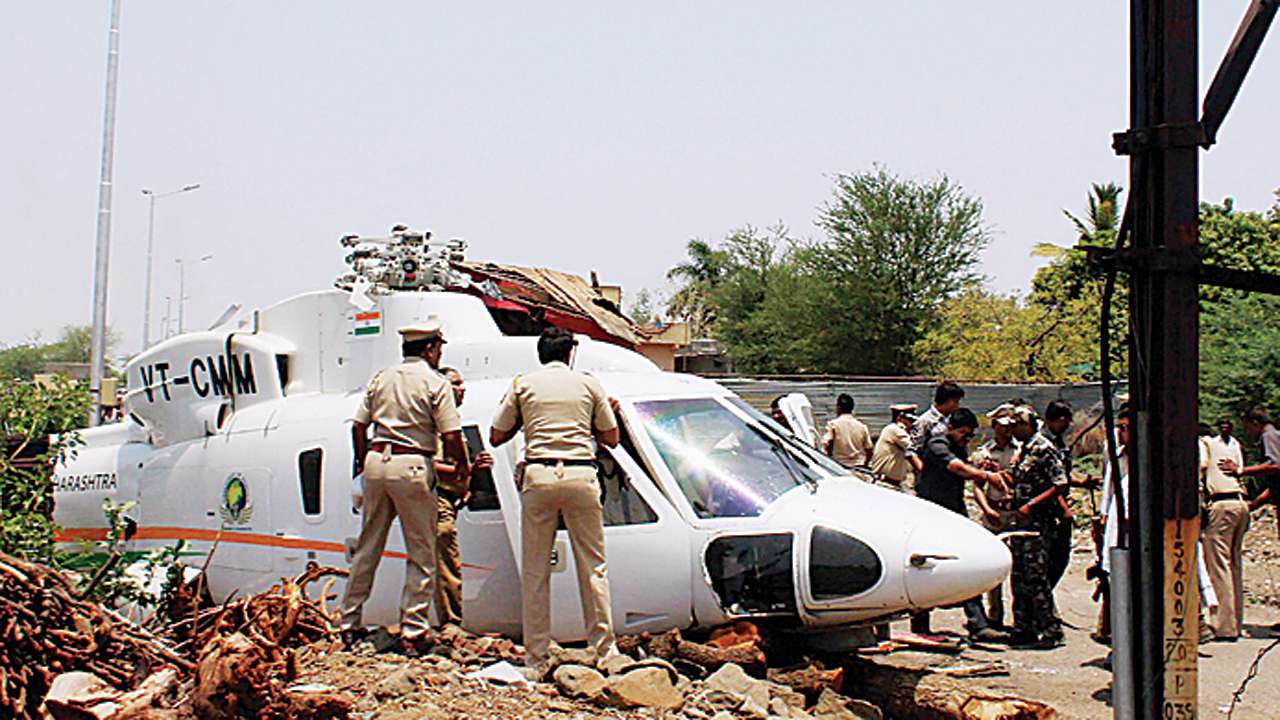 State Now Has A Helipad Policy