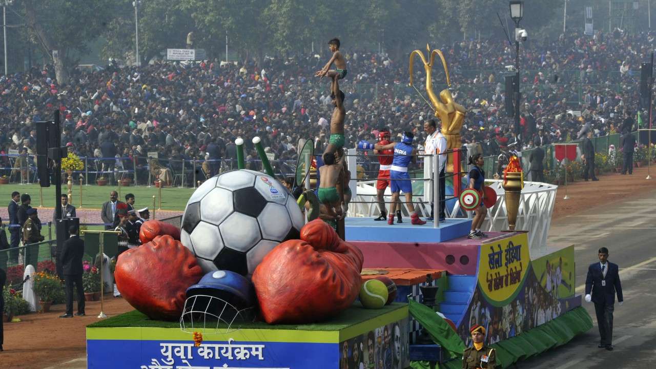 Ministry of Sports