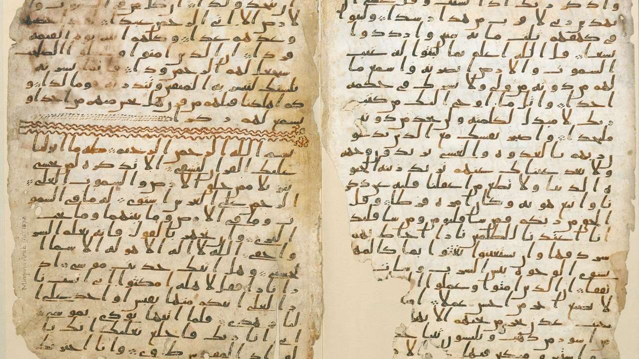 old manuscript mark
