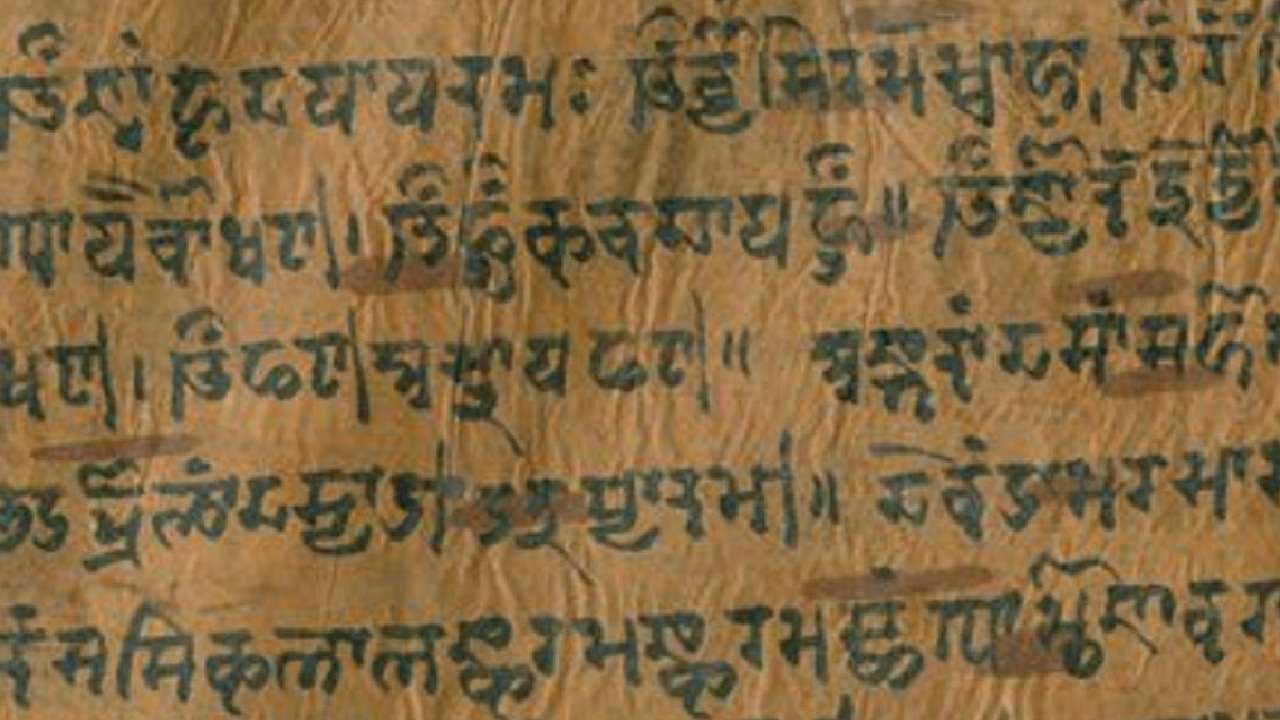 French Researchers Chronicling 3000 Years Of Indian Literature french-researchers-chronicling-3000-years-of-indian-literature