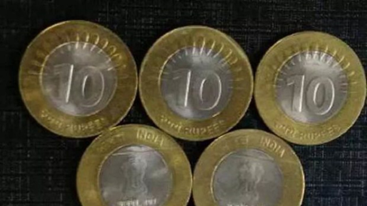 Relax! Rs 10 coins in your wallet are not fake, clarifies RBI: 10 points to know