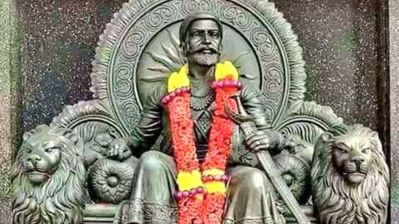 Image result for shivaji