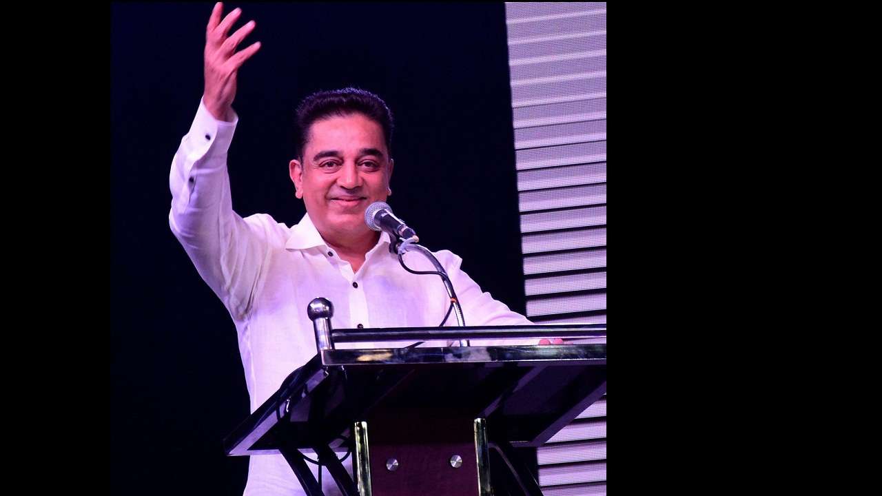 'Makkal Needhi Maiam' will be 'free of games of caste, religion', focus on good governance: Kamal Haasan