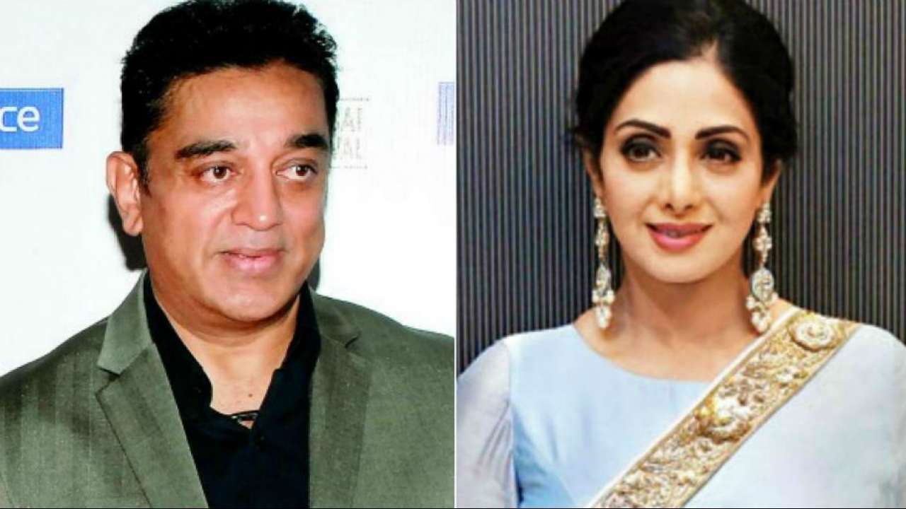 We hid the truth: Kamal Haasan reveals the true nature of his relationship  with Sridevi