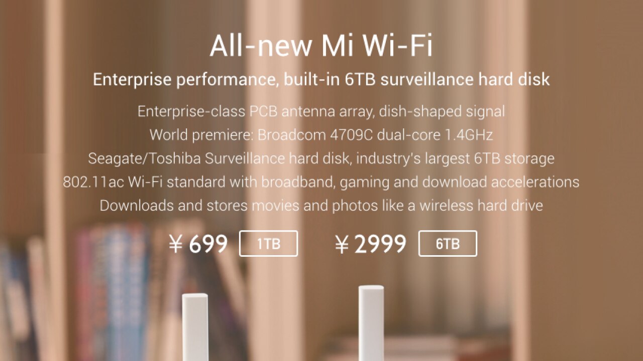 Mi WiFi router available in two versions