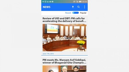 Narendra Modi app: The News section