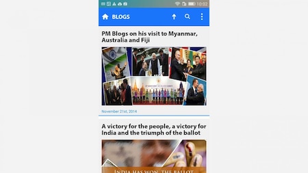 Narendra Modi app: Blogs