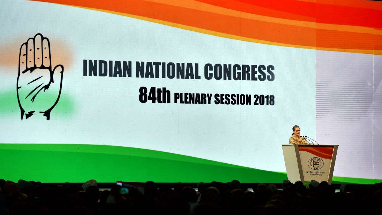 Plenary Session of Indian National Congress