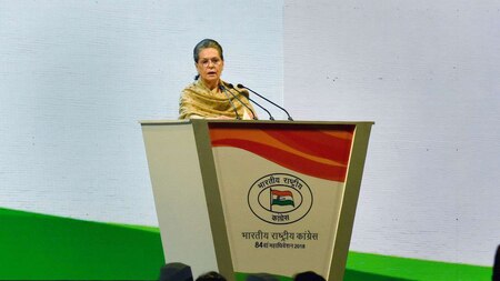 Chairperson of Congress Parliamentary Party, Sonia Gandhi