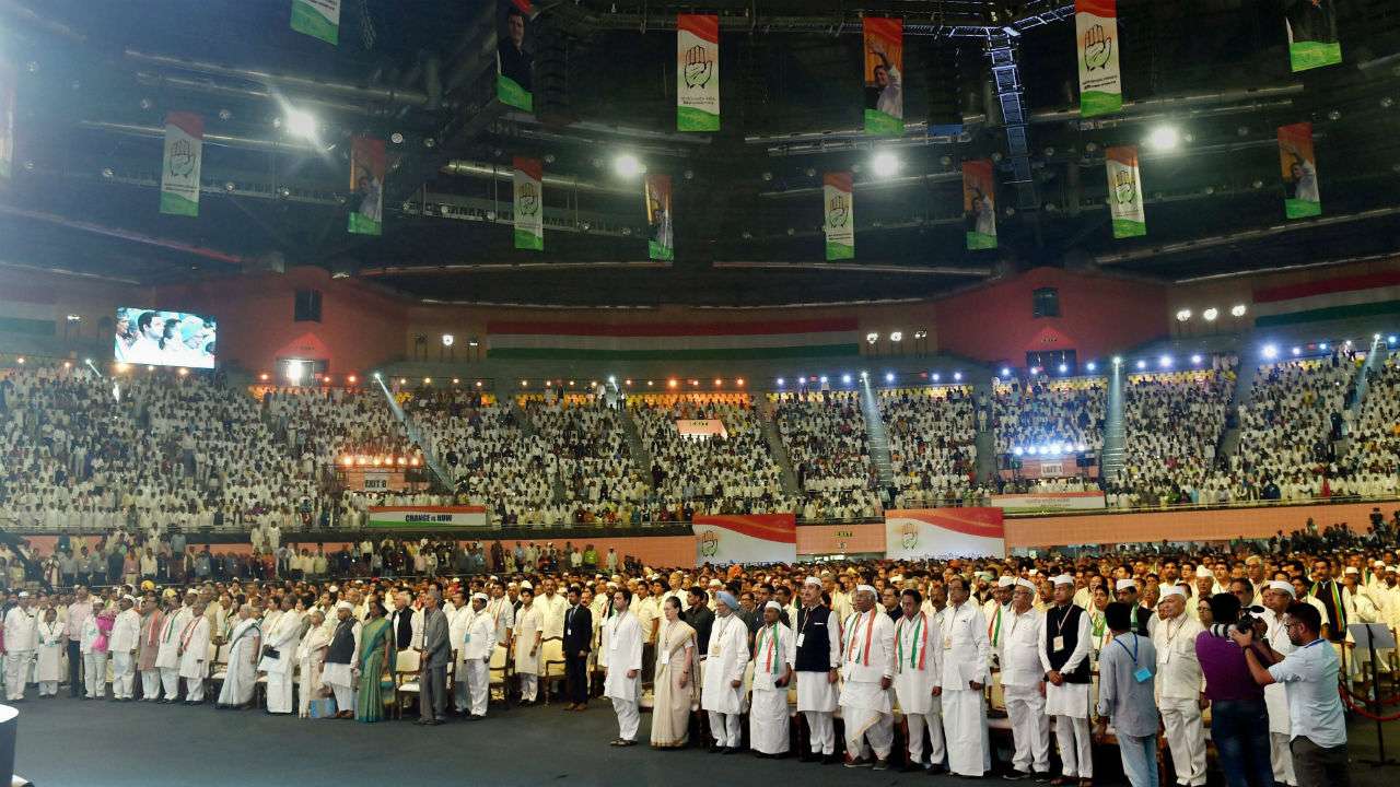 Congress leaders and supporters