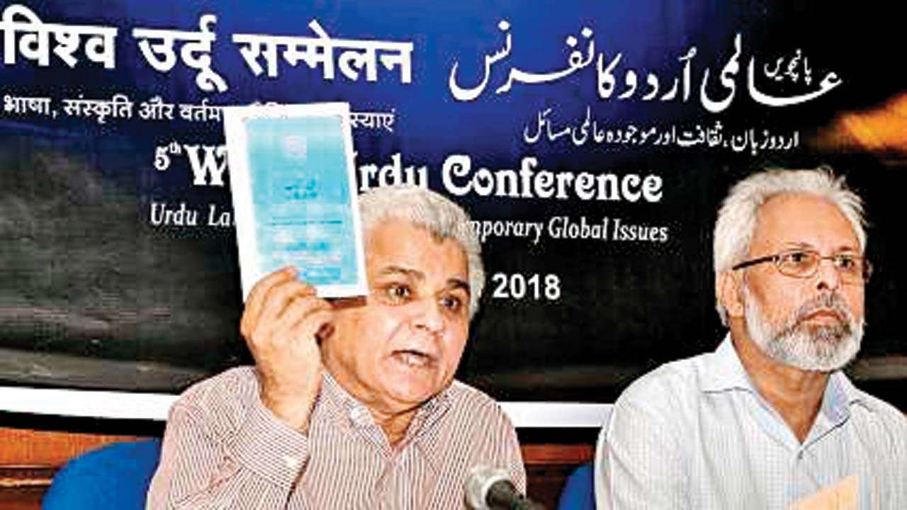 Urdu faculty irked over not getting jobs abroad