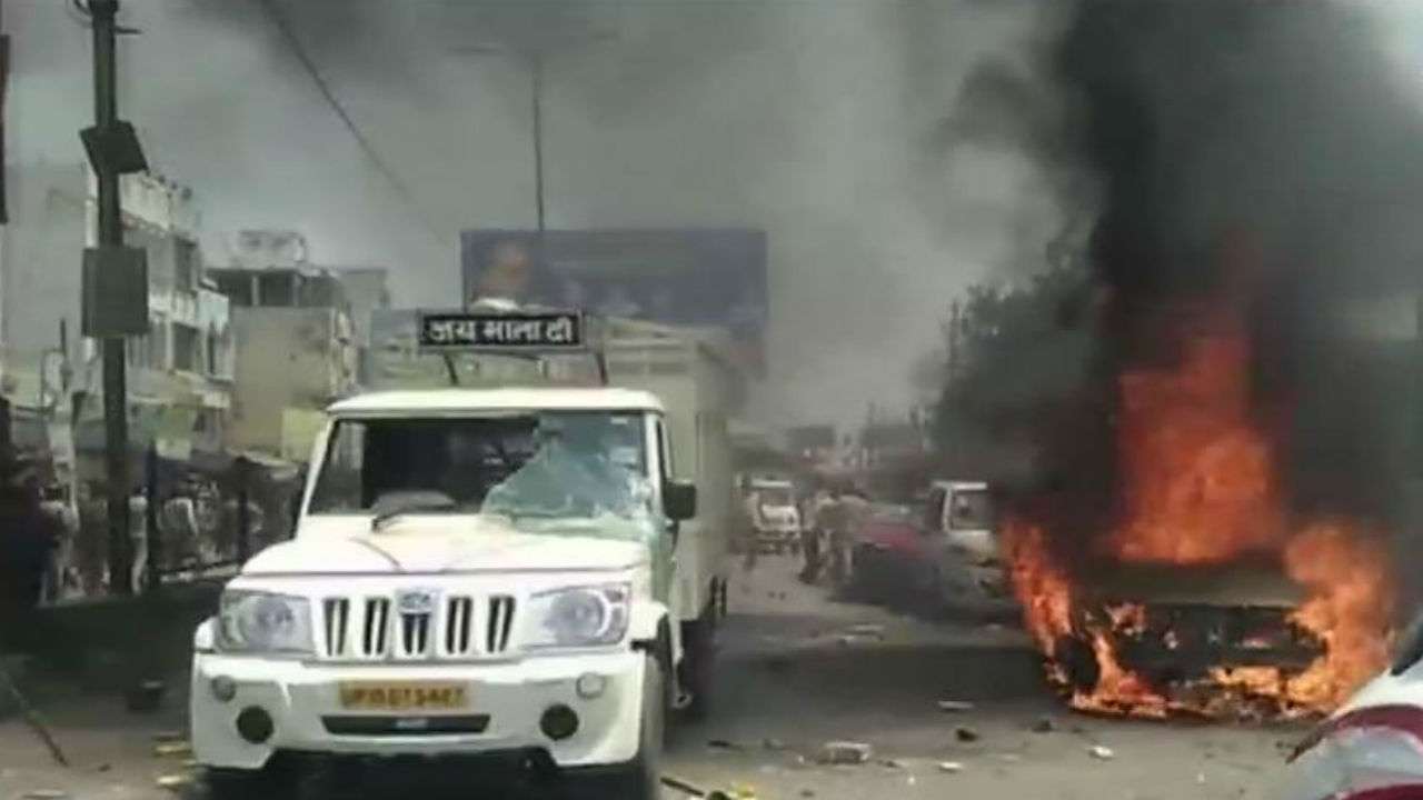 Bharat Bandh: Protest turns violent in Hapur
