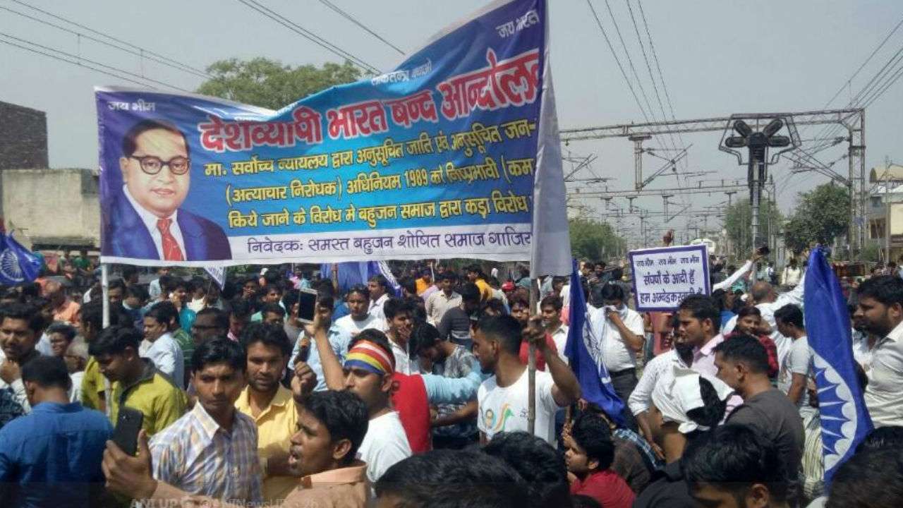 Visuals of protest from Ghaziabad