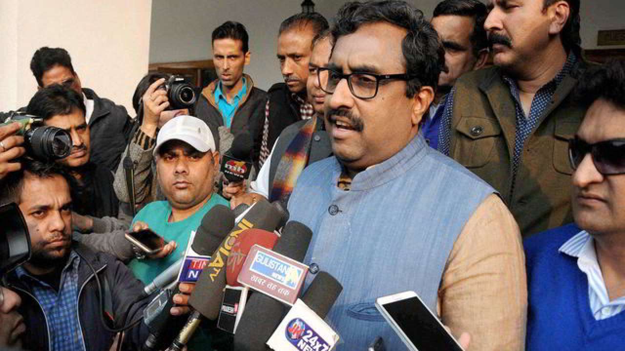 Karnataka Elections 2018 Ram Madhav Roped In To Boost Bjp S Election