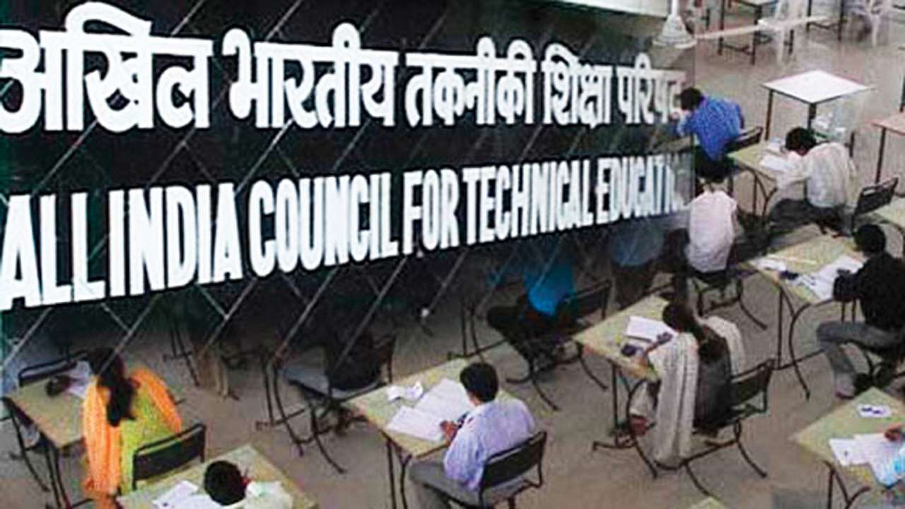 Image result for All-India Technical Education Council