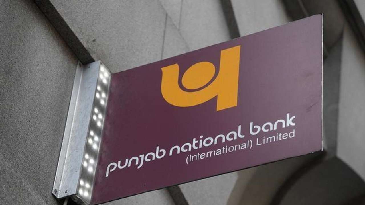 Pnb Launches Products To Mark Foundation Day